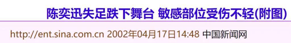 天王父亲被拘捕！气走原配偷养女友，惊天丑闻被翻拍成剧