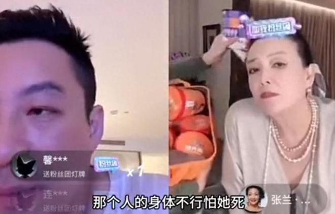 台湾网友炮轰大S吸血前夫，连4幅画作都要霸占，法院不予起诉