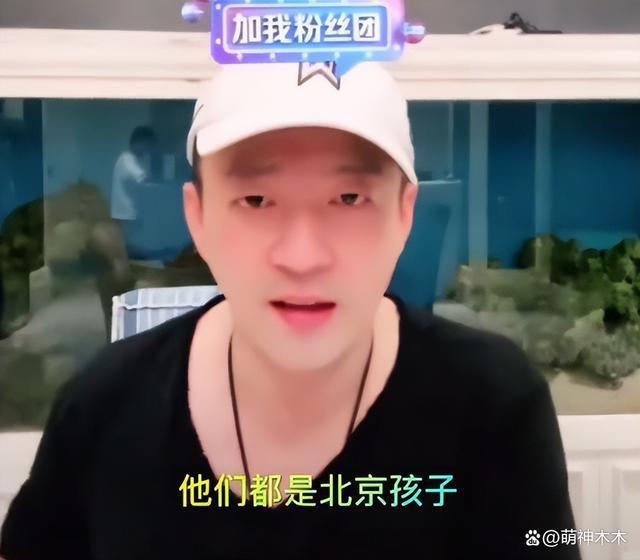 大S否认拿高价抚养费，暗指有人操控舆论，张兰直播嘲讽