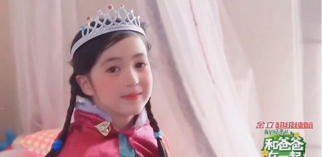 《爸爸去哪儿》：明星家的孩子纷纷逆袭，而她沦为了路人