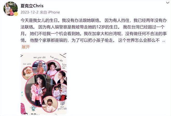 《爸爸去哪儿》：明星家的孩子纷纷逆袭，而她沦为了路人