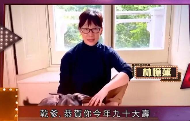 林忆莲或将复出，社交平台活跃，港媒曝4月将登台演出