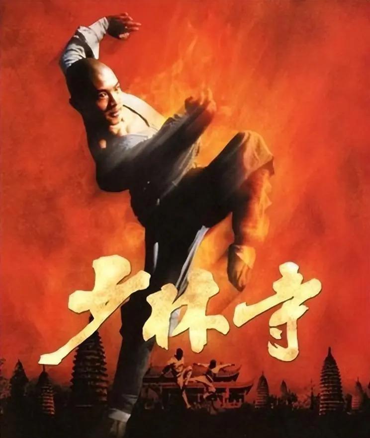 一代香港武指，娶了干女儿，妻子出轨当场捉奸闹出人命