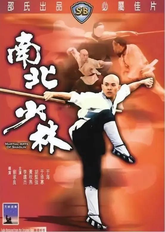 一代香港武指，娶了干女儿，妻子出轨当场捉奸闹出人命