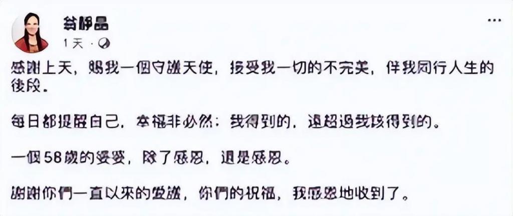 一代香港武指，娶了干女儿，妻子出轨当场捉奸闹出人命