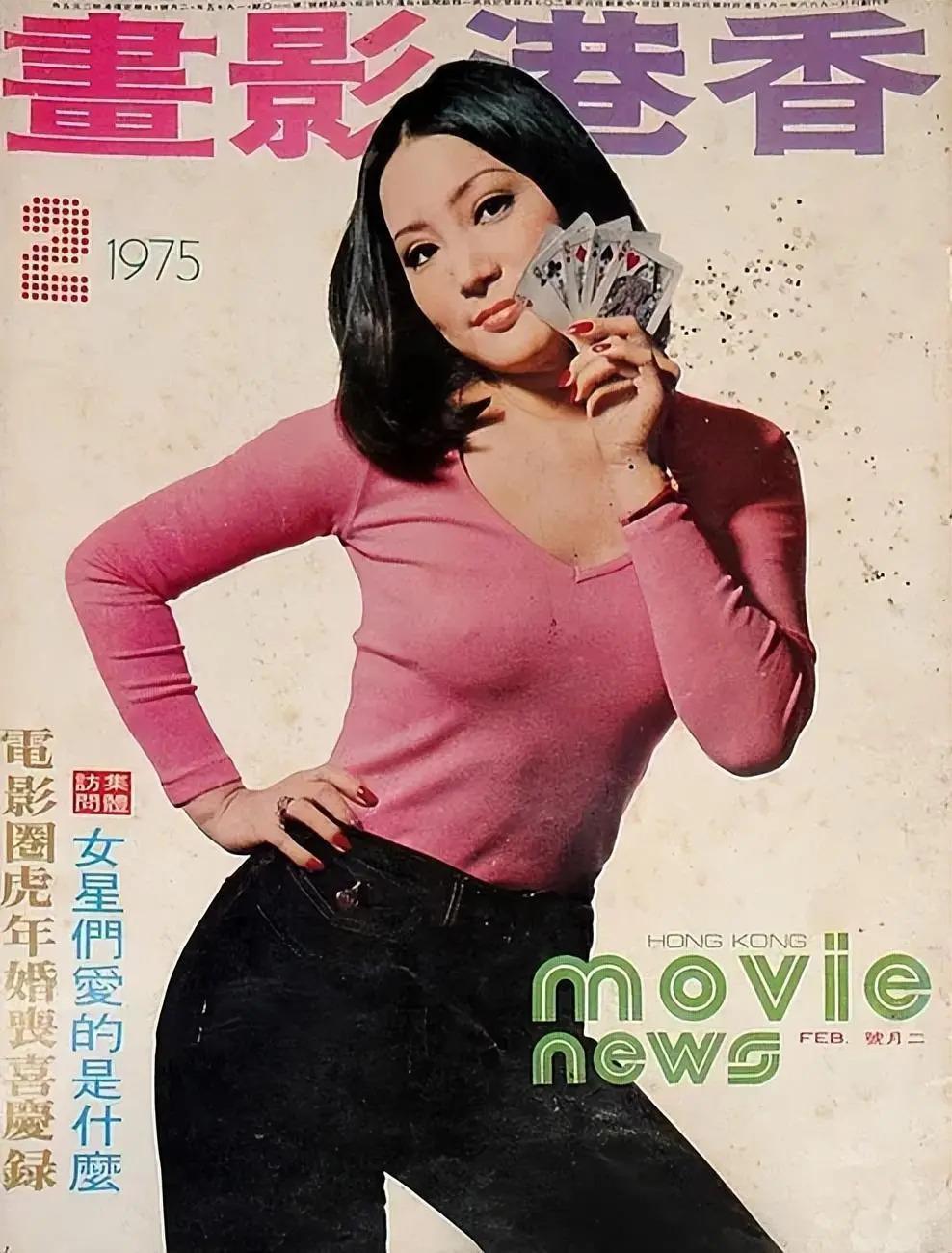 与全民偶像恋爱后被抛弃，迫于生计拍风月片，32岁隐退