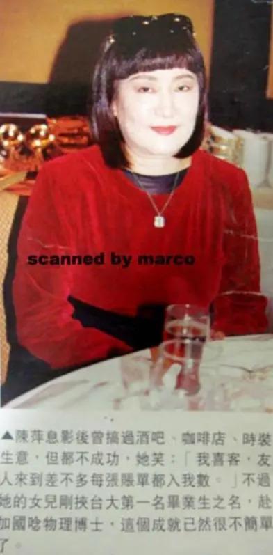 与全民偶像恋爱后被抛弃，迫于生计拍风月片，32岁隐退