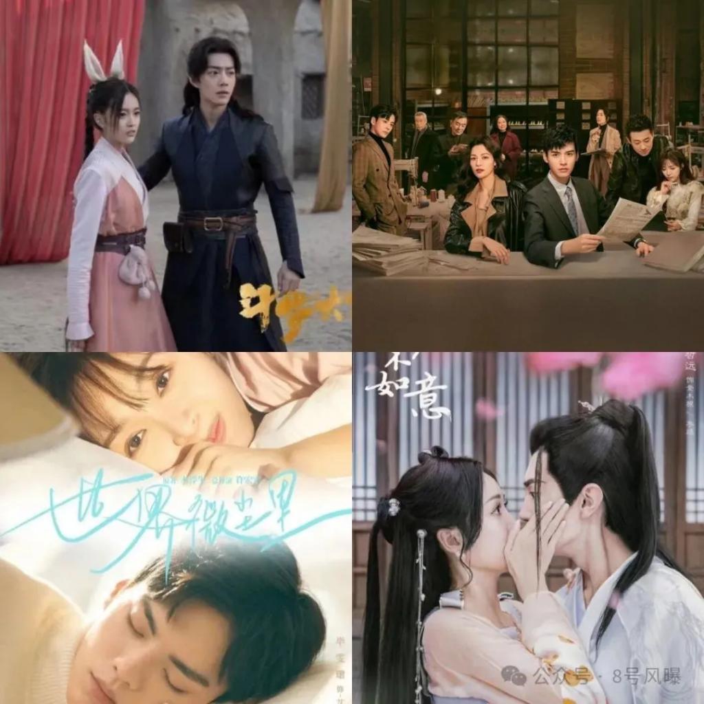 真性情还是情商低？吴宣仪这口碑还能挽回么