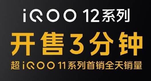 这可能是今年最猛的国产手机了
