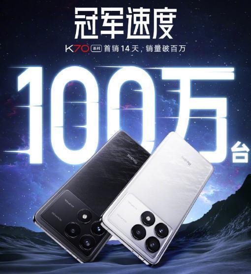 这可能是今年最猛的国产手机了