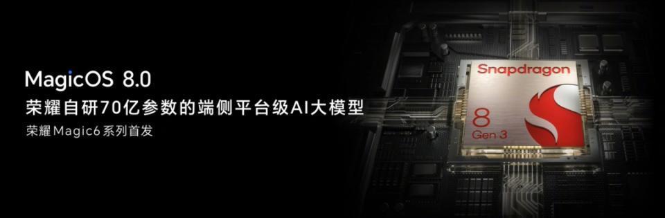 这可能是今年最猛的国产手机了
