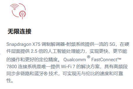 这可能是今年最猛的国产手机了