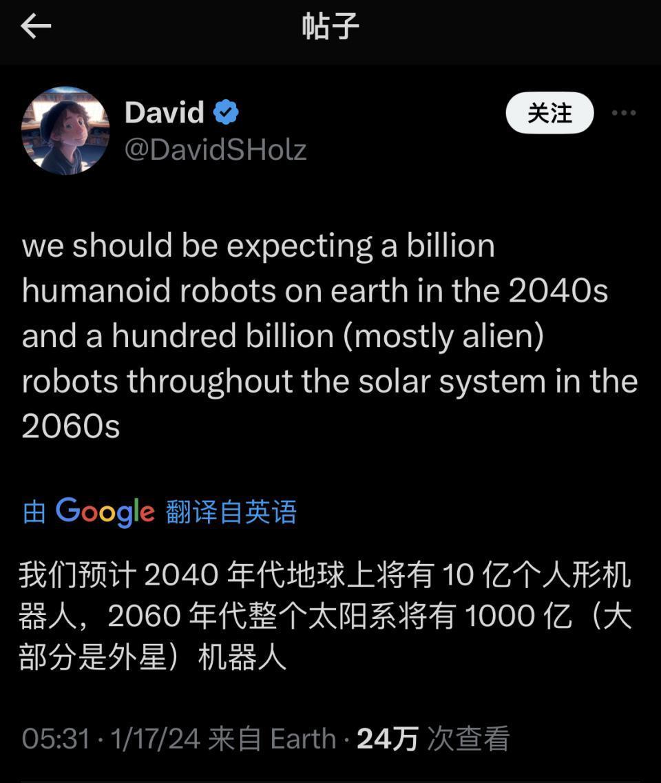 爆火的人形机器人如何商业化？谁先搞定三大拦路虎，谁赢！