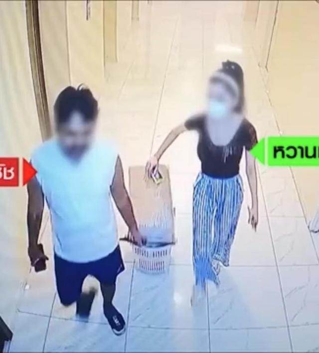 泰国23岁女网红惨死家中，警方追查至其男友住处又闻枪响