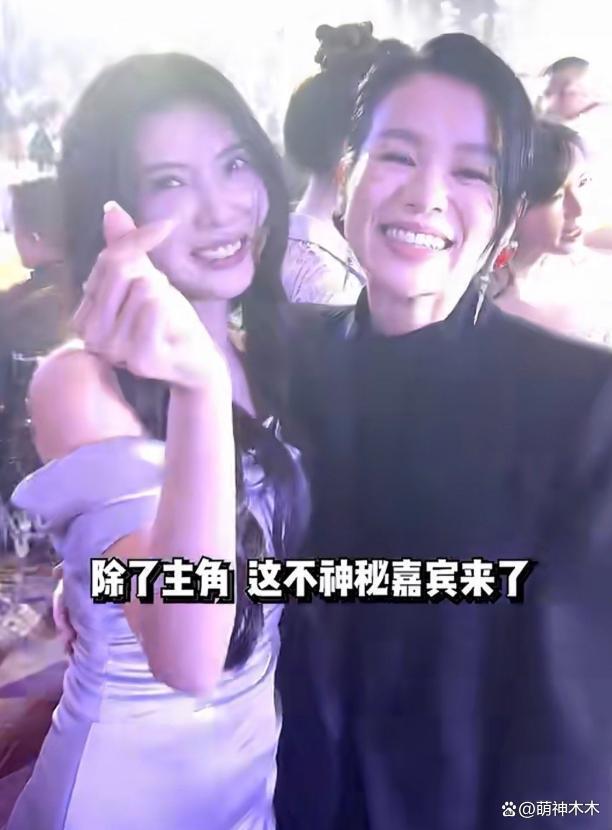 百万网红宣布嫁首富儿子，却被前男友爆料装名媛，喊她还钱