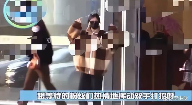 虞书欣司机高速变道，粉丝无脑追随，多次成错误示范