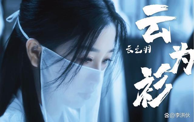 虞书欣司机高速变道，粉丝无脑追随，多次成错误示范