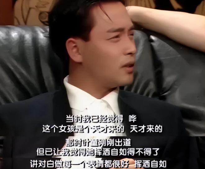 61岁“许仙”满头白发，嫁入豪门36年后，竟活成这样？