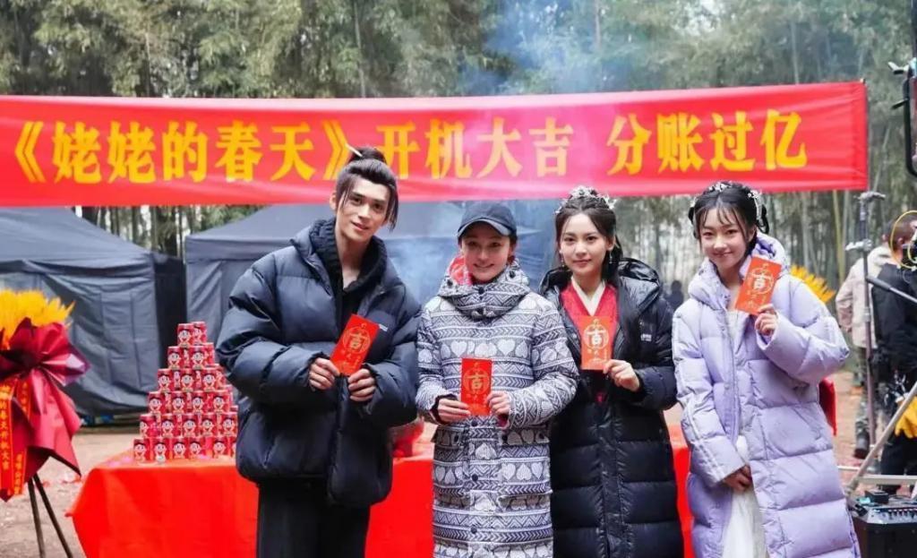 姚笛跟随文章脚步转行当导演？
