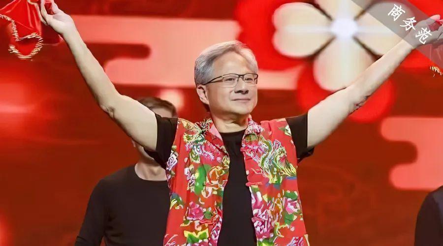 何超琼、黄仁勋都在穿的“东北老钱风”，已经火遍全球？