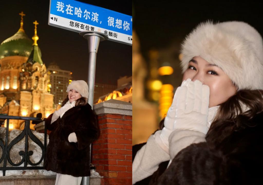 何超琼、黄仁勋都在穿的“东北老钱风”，已经火遍全球？