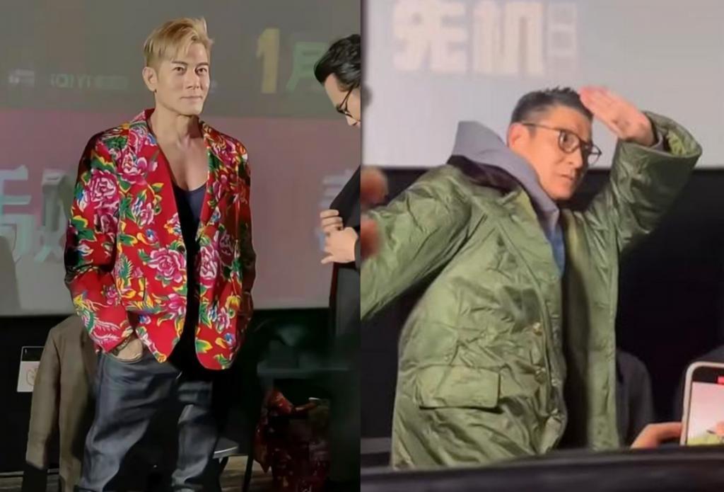 何超琼、黄仁勋都在穿的“东北老钱风”，已经火遍全球？