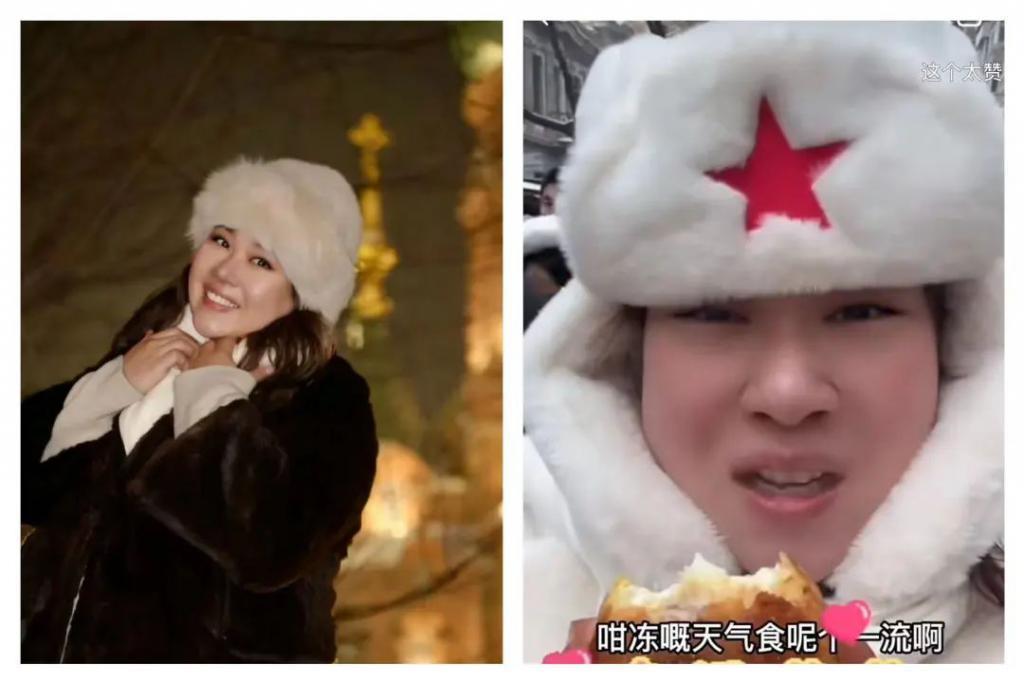 何超琼、黄仁勋都在穿的“东北老钱风”，已经火遍全球？