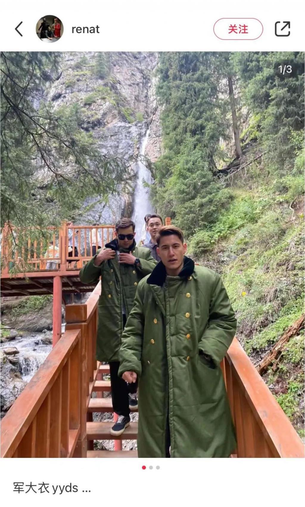 何超琼、黄仁勋都在穿的“东北老钱风”，已经火遍全球？