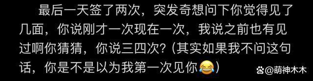 00后爱豆12次签售认不出中粉，区别对待中韩粉丝？