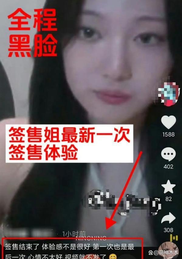 00后爱豆12次签售认不出中粉，区别对待中韩粉丝？