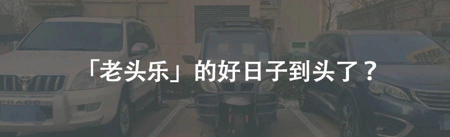 不想谈恋爱的年轻人，迷上了AI伴侣