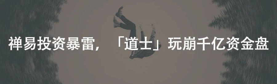 不想谈恋爱的年轻人，迷上了AI伴侣