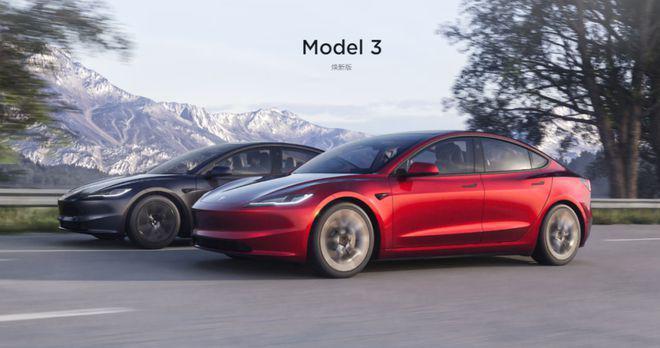 冰箱彩电大沙发，正在淹没特斯拉