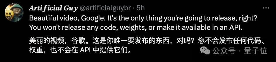 一句话让小姐姐为我换了N套衣服,谷歌卷出视频生成新高度