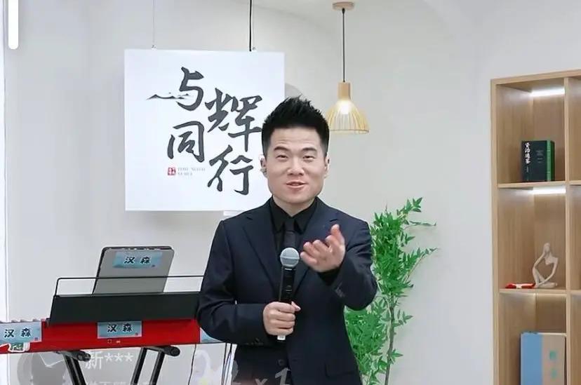 董宇辉逼近小杨哥，但东方甄选跟得上吗？