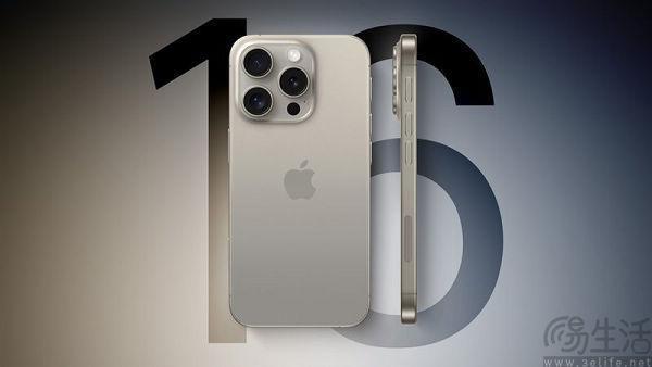 iPhone16 Pro Max影像配置曝光，或将大幅升级