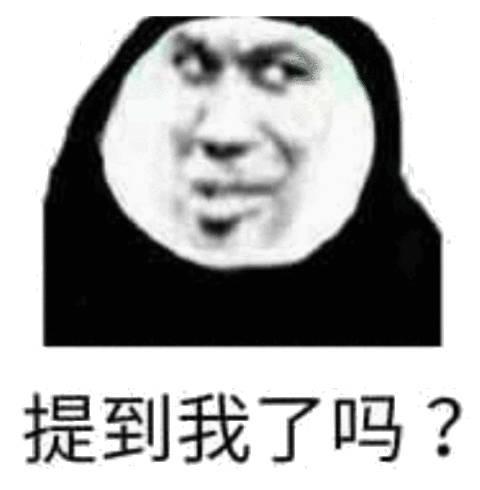 孩子寒假沉迷手机，学习机能否成为“鸡娃”新神器？