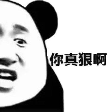 孩子寒假沉迷手机，学习机能否成为“鸡娃”新神器？