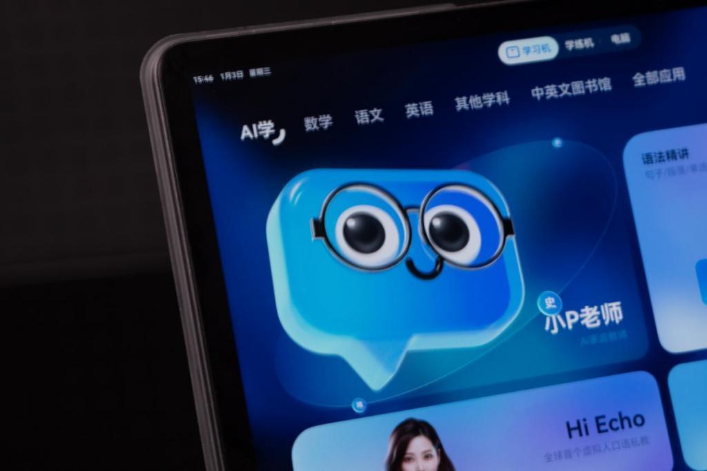 孩子寒假沉迷手机，学习机能否成为“鸡娃”新神器？