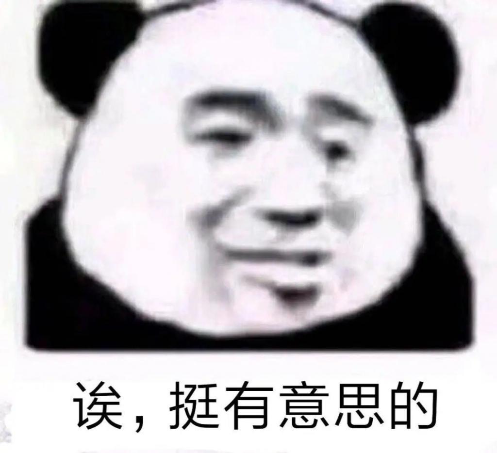 孩子寒假沉迷手机，学习机能否成为“鸡娃”新神器？