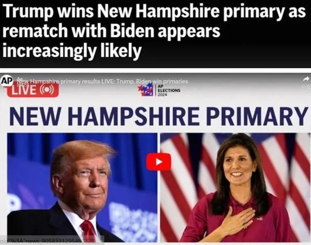 特朗普连下两城，对手只剩拜登？