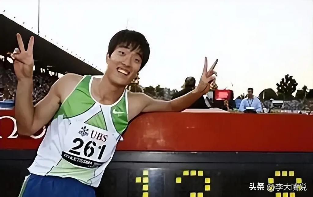 40岁刘翔身价10亿，退役7年，二婚六年无儿无女