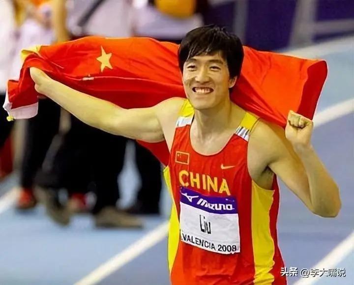 40岁刘翔身价10亿，退役7年，二婚六年无儿无女