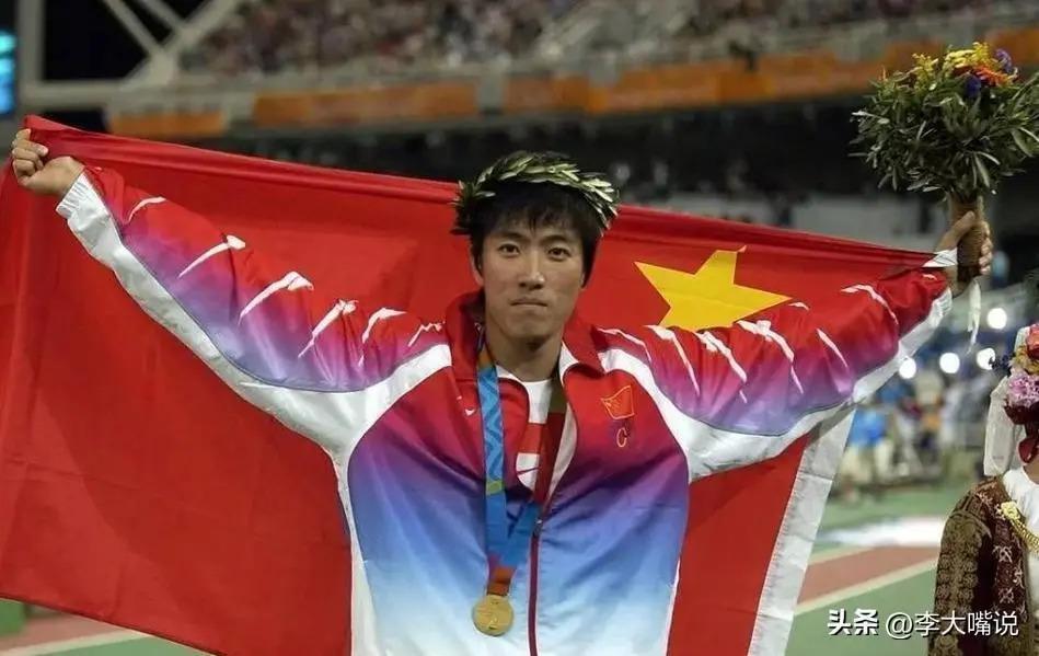 40岁刘翔身价10亿，退役7年，二婚六年无儿无女