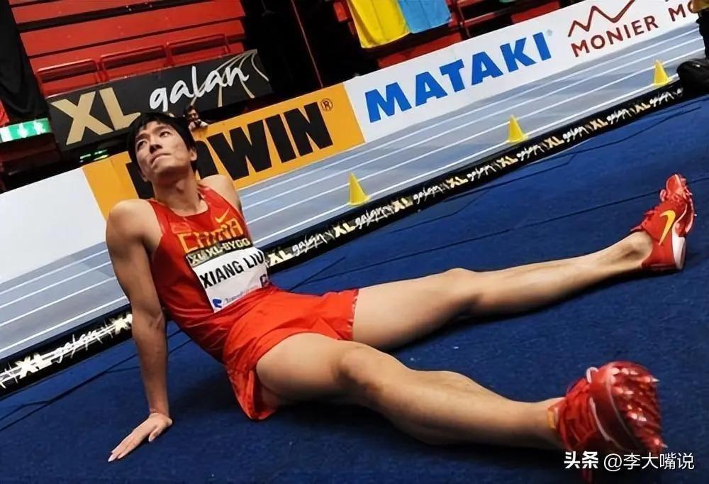 40岁刘翔身价10亿，退役7年，二婚六年无儿无女