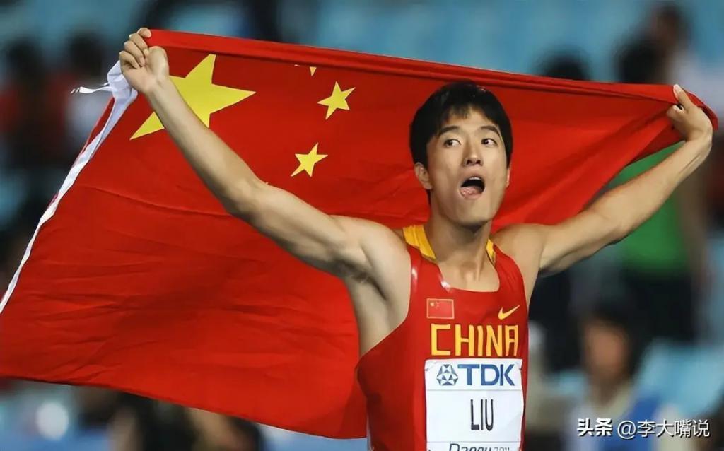 40岁刘翔身价10亿，退役7年，二婚六年无儿无女