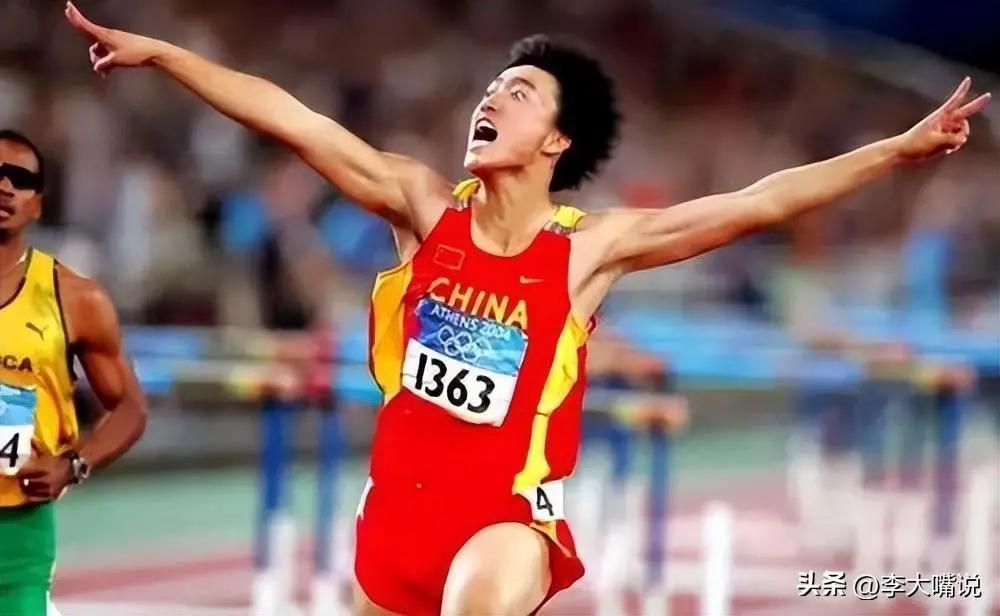 40岁刘翔身价10亿，退役7年，二婚六年无儿无女