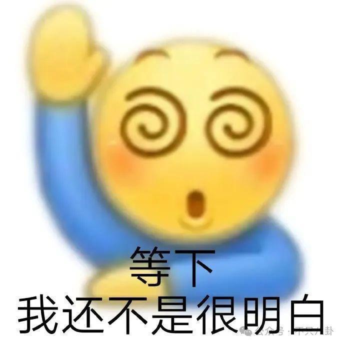 官宣恋情？原来真有人以为他们是一对真情侣啊……