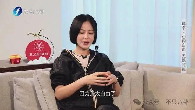 官宣恋情？原来真有人以为他们是一对真情侣啊……