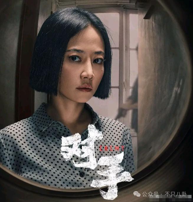 官宣恋情？原来真有人以为他们是一对真情侣啊……
